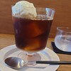 ヤマコーヒーロースター