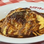 スパゲッティーのパンチョ 鶴ヶ島店 - 