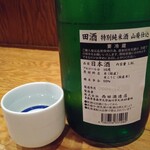 府中日本酒バルTOKUTOUSEKI - うなぎの白醤油焼き半尾2,030円
       with田酒 山廃仕込み 特別純米