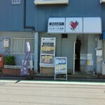 とんかつ六角箸 - 外観