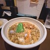 SOUP CURRY KING セントラル