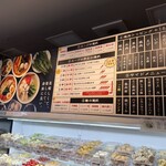 七宝麻辣湯 天神西通り店 - 店内説明板②