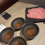 焼肉うしごろ - 