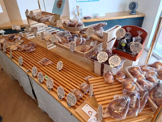 ほんわかパン屋さん - 東大垣/パン | 食べログ