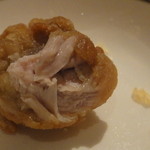 シルクロードガーデン - 