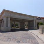 シルクロードガーデン - 