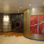 シルクロードガーデン - 