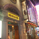 扬州饭店 - 扬州饭店