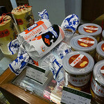 上海博物馆茶室 - 