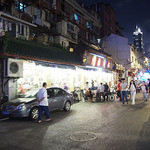 月円火鍋 - 月圆火锅