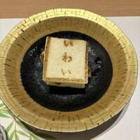 鮨 天ぷら 祇園いわい - 