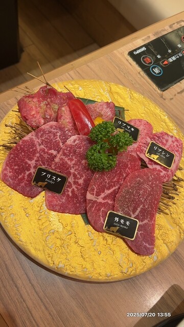 Gyubei Seian Yodobashi Ikebukuro Ten