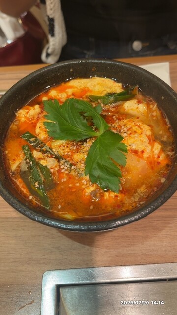 Gyubei Seian Yodobashi Ikebukuro Ten photo 3