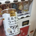 大釜温泉旅館 - ドリンク写真: