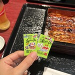 めぐろ大黒屋 - 