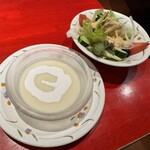 ハングリータイガー - 