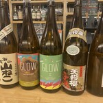 角打ち＋81 カネセ商店 - GLOWのソーダ割りも美味しいです！