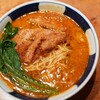 支那麺 はしご 本店