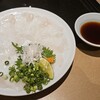 玄品 国分寺 ふぐ・うなぎ料理