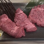 焼肉家けんちゃん - とろろタン 1980円