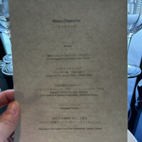 Hills House Dining 33 - 
