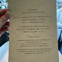 Hills House Dining 33 - 