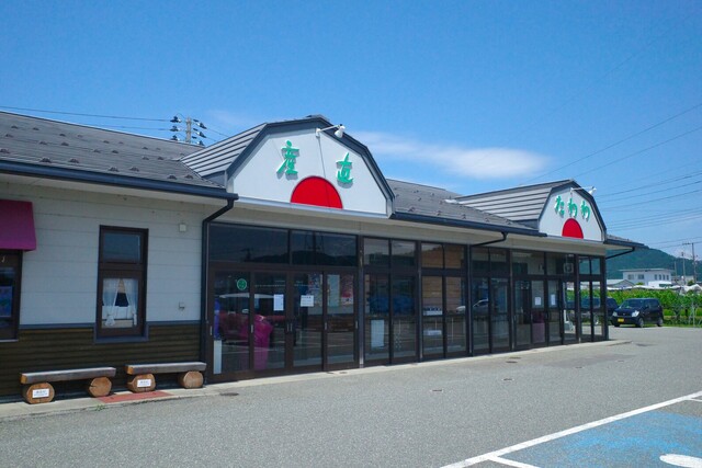 産直たわわ - 南鳥海（その他）の写真