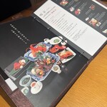 活伊勢海老料理 中納言 神戸三宮本店 - 