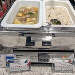 Harbor Kitchen - グリーンチリシチューとココナッツライス