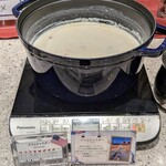 Harbor Kitchen - クラムチャウダー