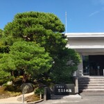 日本料理 松江 和らく - 