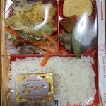 ほっかほっか亭 - 料理写真:おろし幕の内弁当。