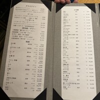 こうもと - 