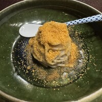 こうもと - 