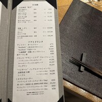 こうもと - 