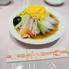 揚子江菜館