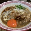 徳島ヌードル ぱどる - 