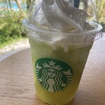 スターバックスコーヒー - ドリンク写真:グランマスカットフラペチーノ