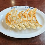 Dosanko Mochizuki Ten