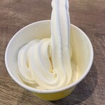 那須ラスクテラス - フローズンヨーグルト