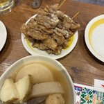 伝串 新時代 - 
