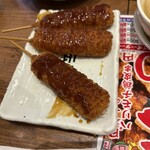 伝串 新時代 - 