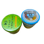 Morozoff エキソアレ西神中央店 - 