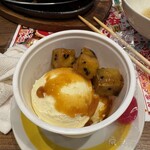 伝串 新時代 - 