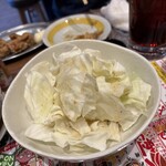 伝串 新時代 - 