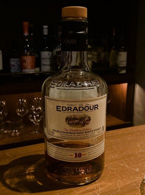 Edradour 10 Year Old (에드라다워 10년)
