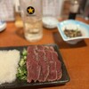 大衆馬肉酒場 冨士乃馬