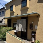 そばきり 日曜庵 - 