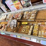 山地蒲鉾 - 料理写真: