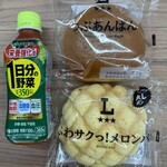 LAWSON - 